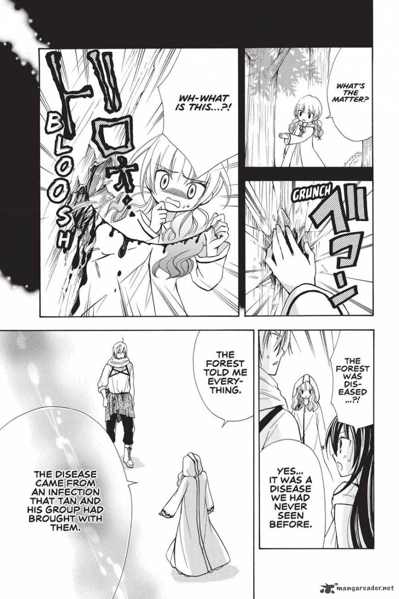 Fairy Tail Blue Mistral 8 5