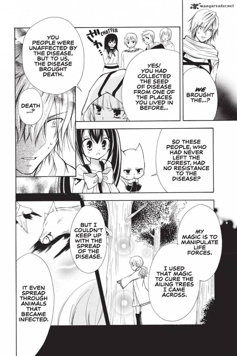 Fairy Tail Blue Mistral 8 6