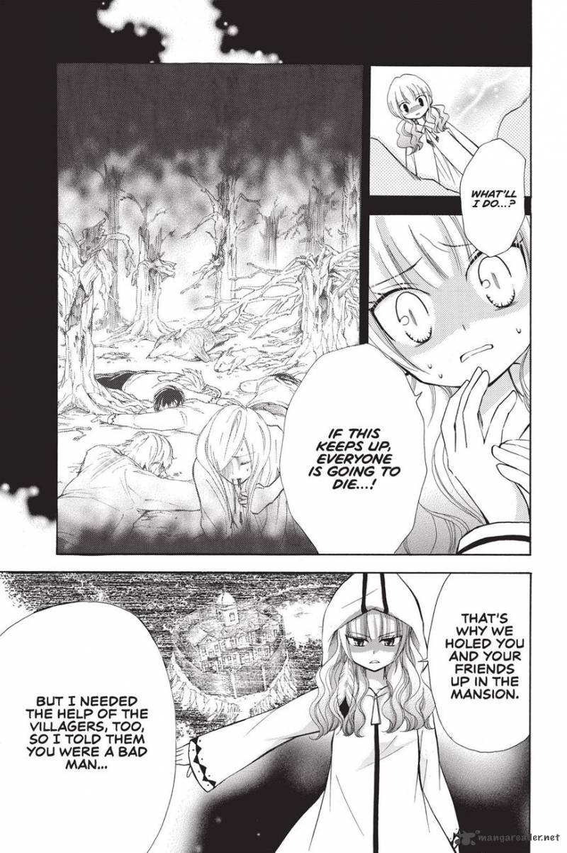 Fairy Tail Blue Mistral 8 7