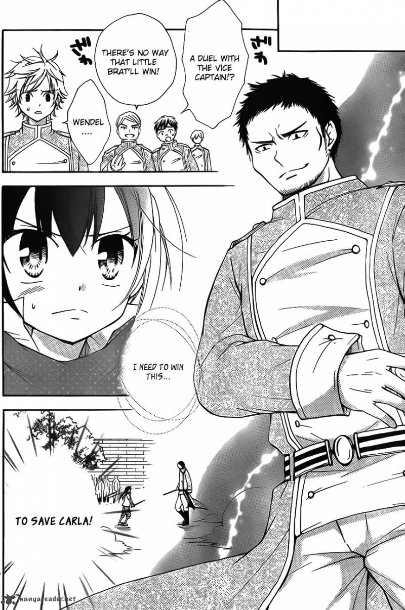 Fairy Tail Blue Mistral Wendels Adventure 1 29