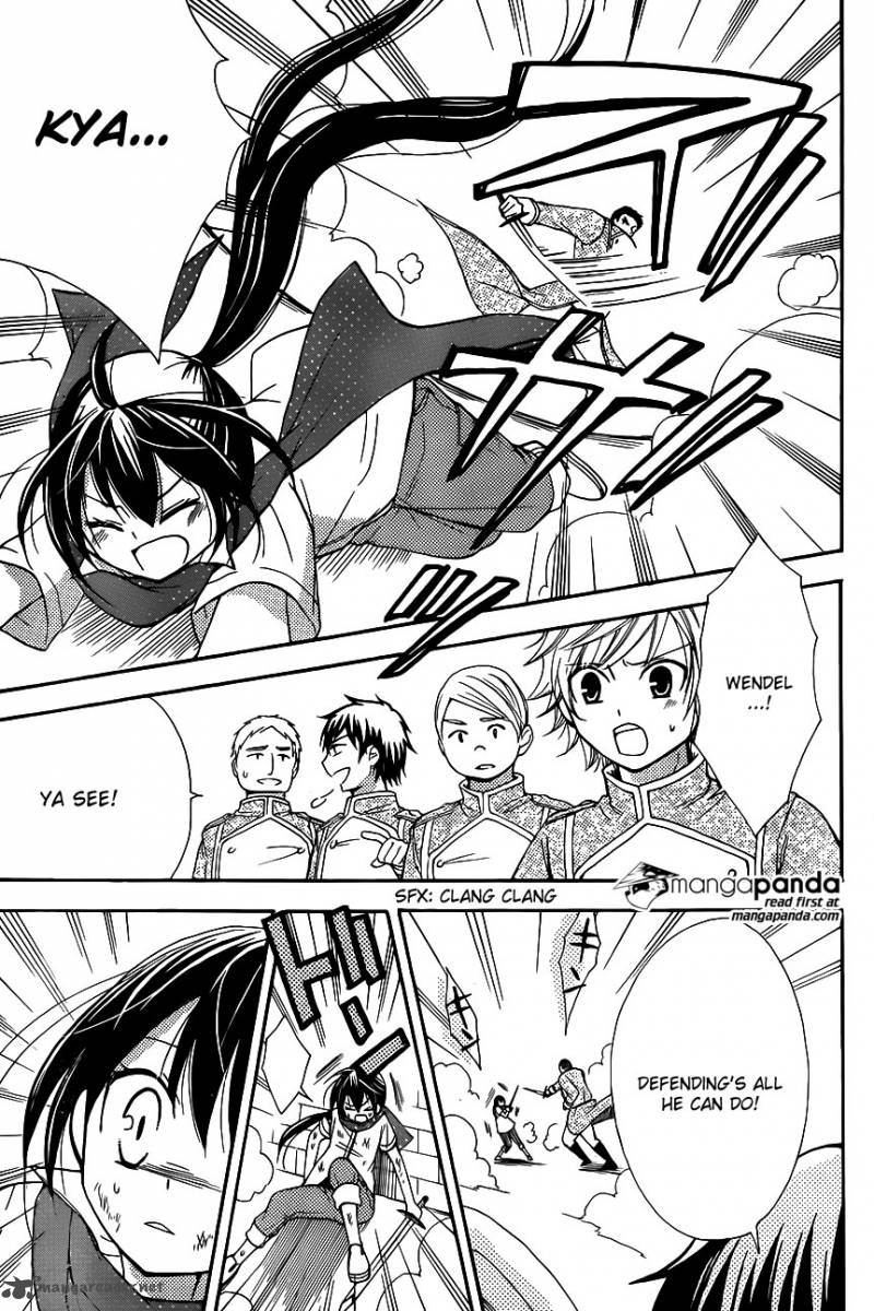 Fairy Tail Blue Mistral Wendels Adventure 1 32