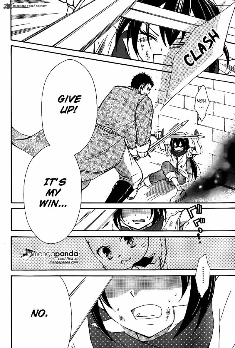 Fairy Tail Blue Mistral Wendels Adventure 1 33