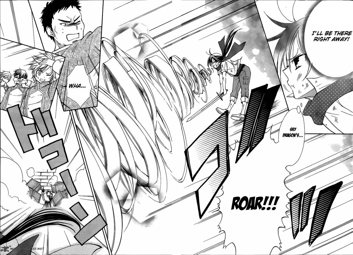 Fairy Tail Blue Mistral Wendels Adventure 1 35