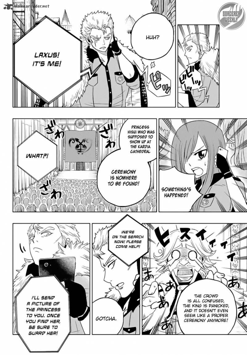Fairy Tail City Hero 13 11