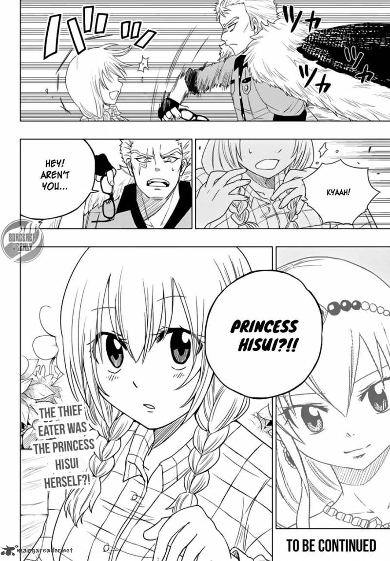 Fairy Tail City Hero 13 13