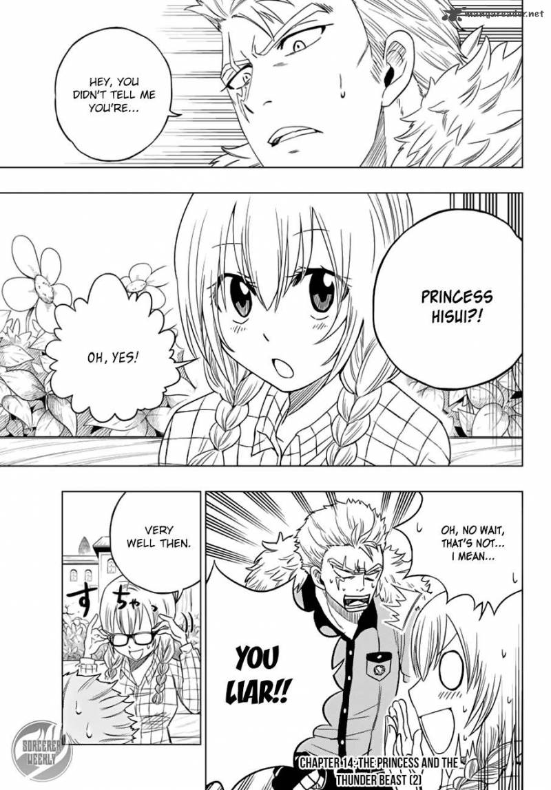 Fairy Tail City Hero 14 1