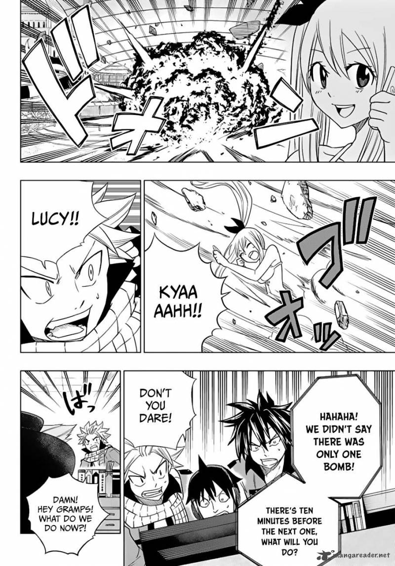 Fairy Tail City Hero 17 5