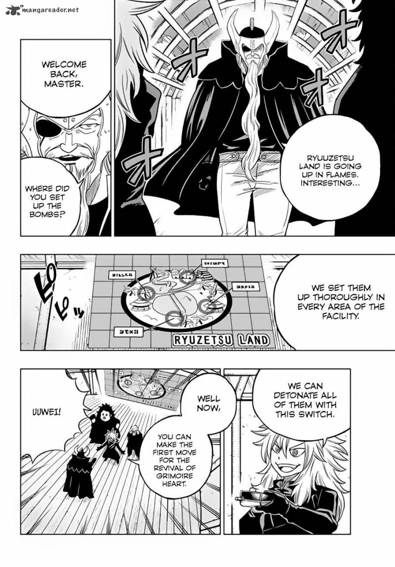 Fairy Tail City Hero 18 3
