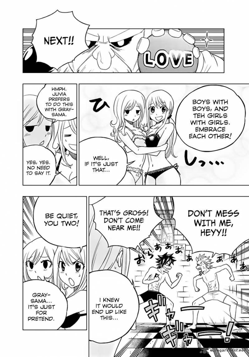 Fairy Tail City Hero 19 11