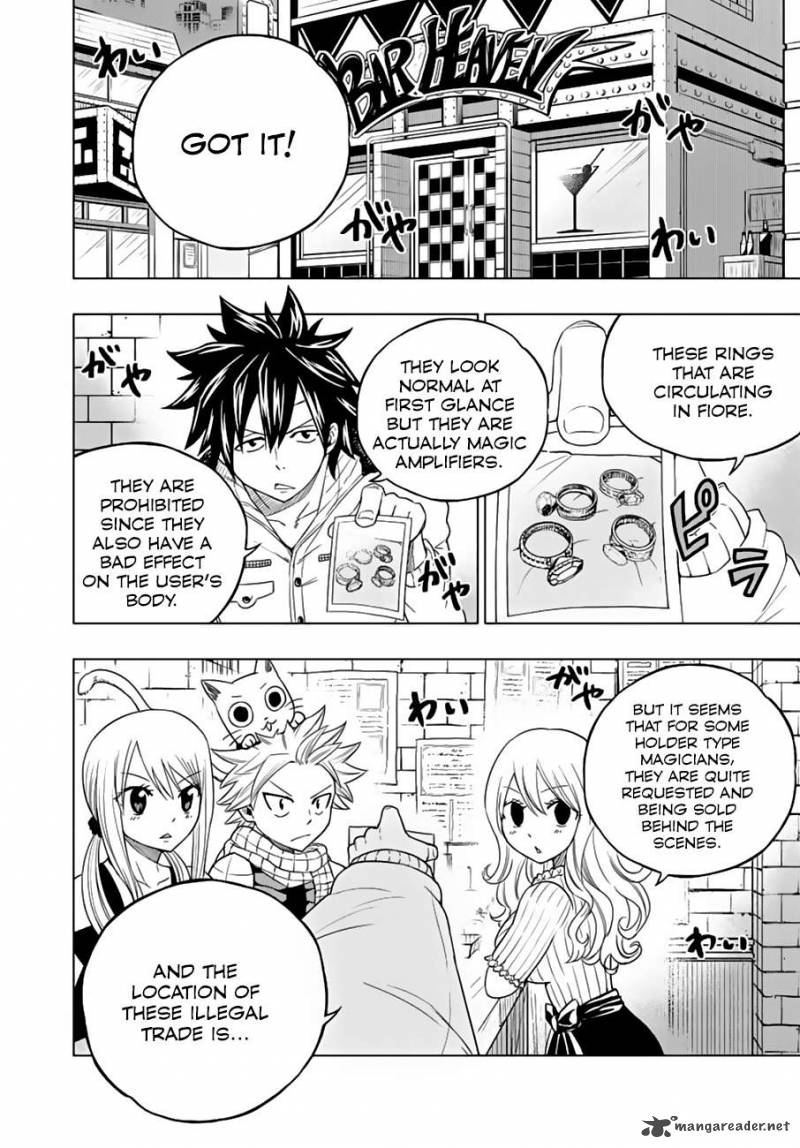 Fairy Tail City Hero 19 3