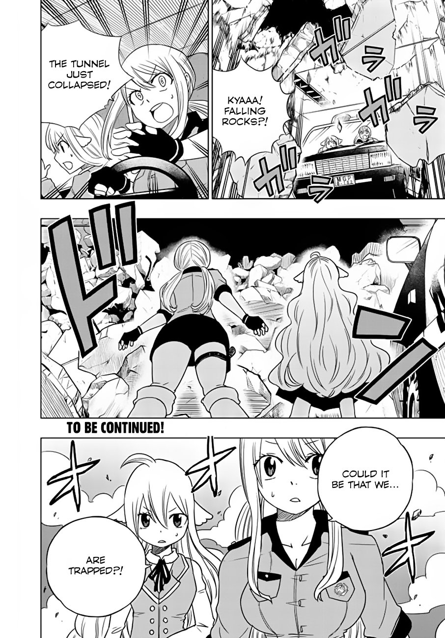 Fairy Tail City Hero 20 12