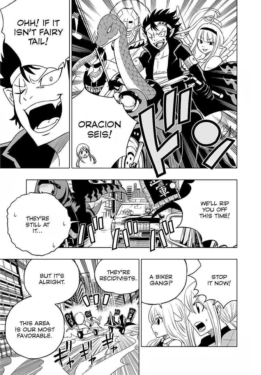 Fairy Tail City Hero 20 5