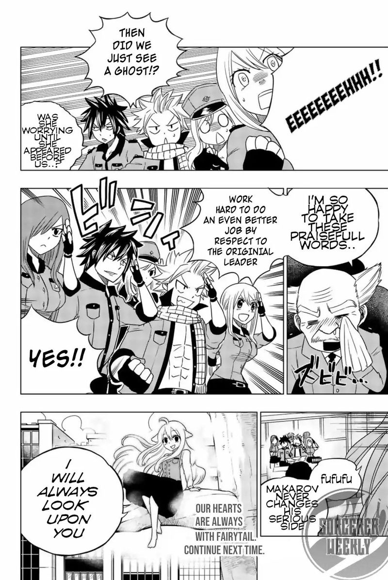 Fairy Tail City Hero 22 10