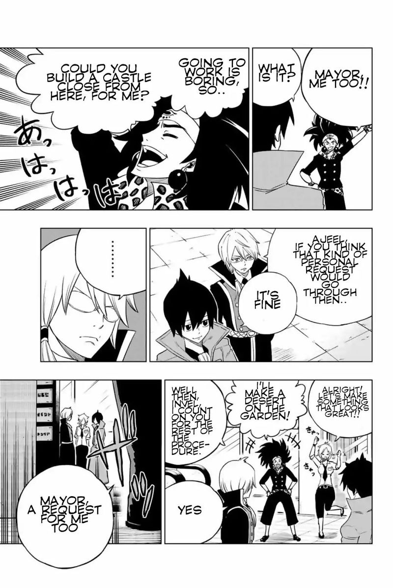 Fairy Tail City Hero 23 5