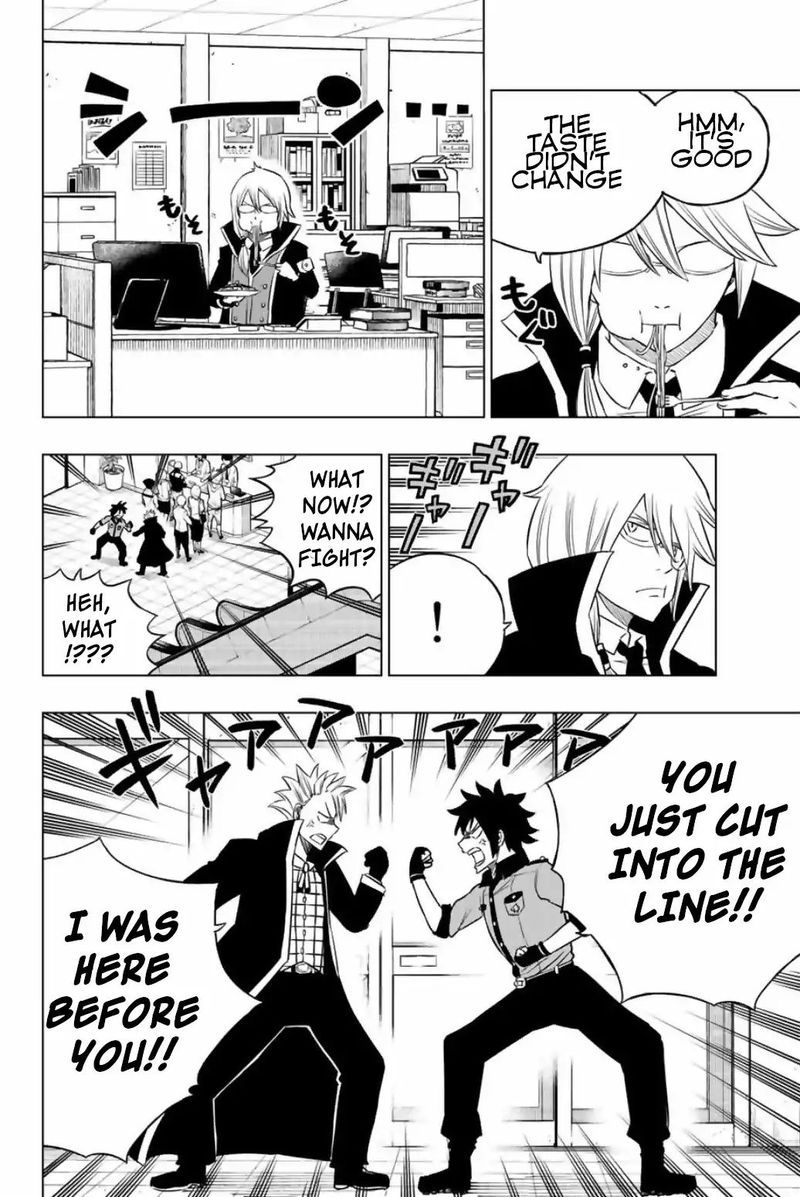 Fairy Tail City Hero 23 8