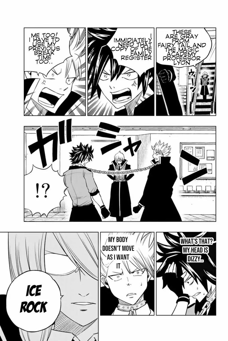 Fairy Tail City Hero 23 9