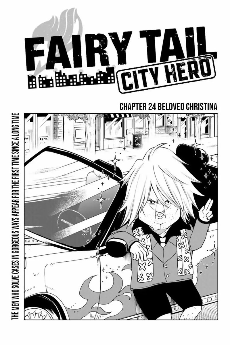 Fairy Tail City Hero 24 1