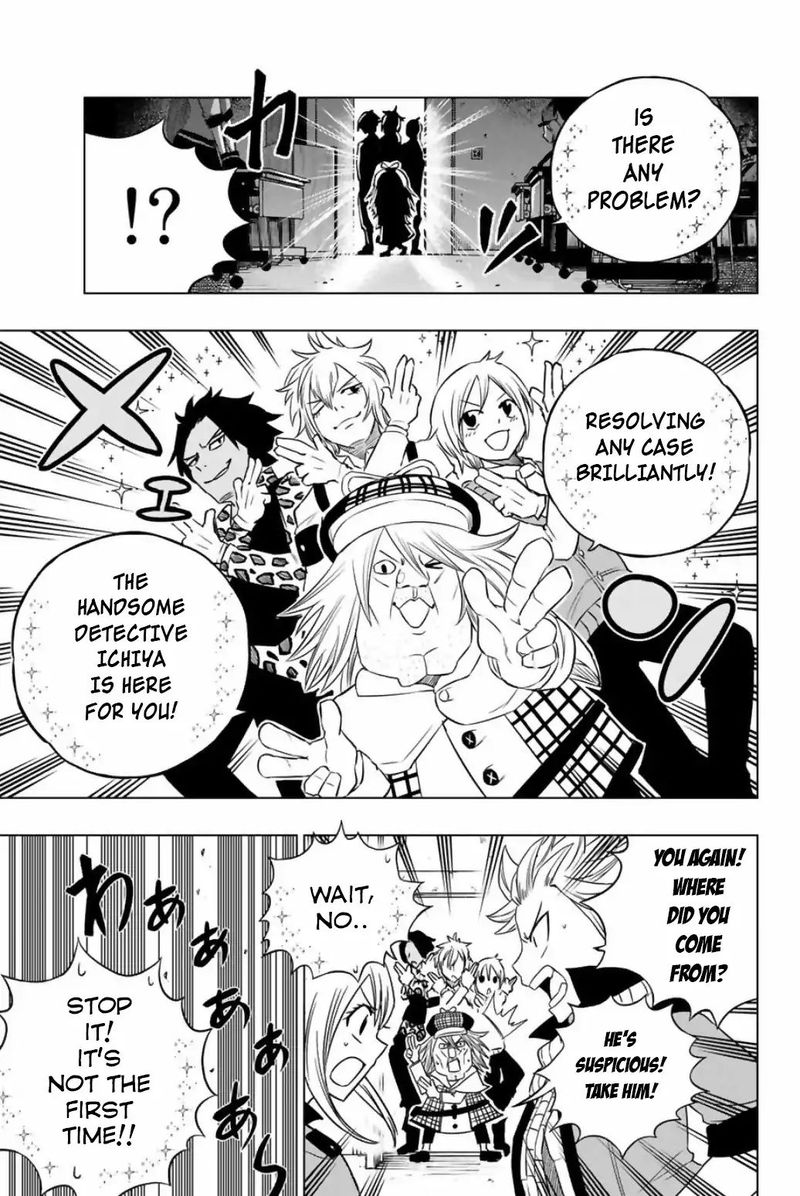 Fairy Tail City Hero 24 3