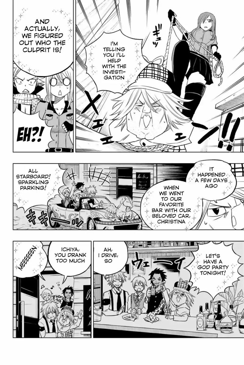 Fairy Tail City Hero 24 4