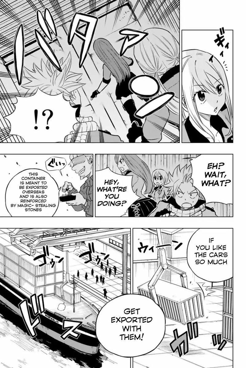 Fairy Tail City Hero 24 9