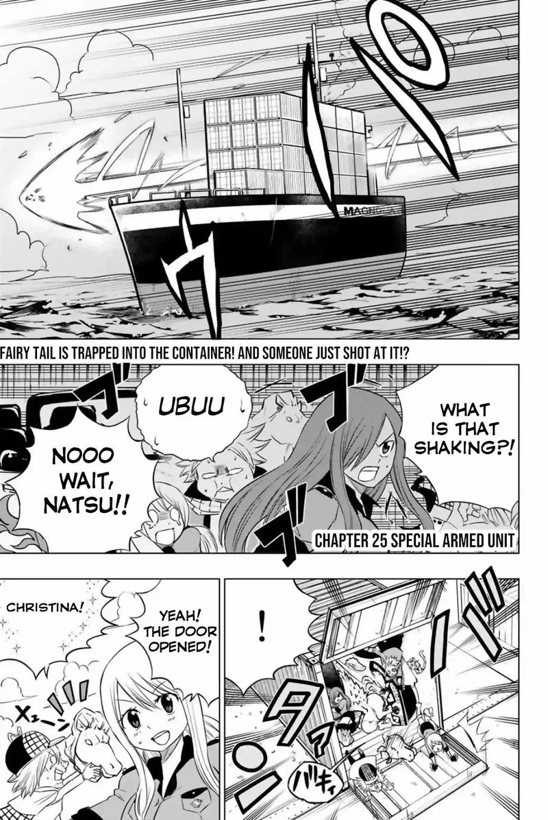 Fairy Tail City Hero 25 1
