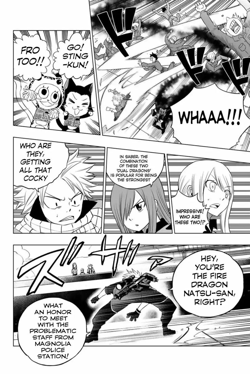 Fairy Tail City Hero 25 6
