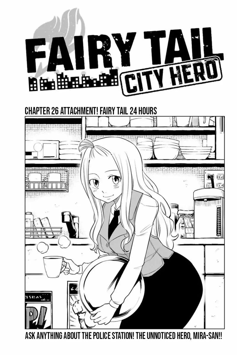 Fairy Tail City Hero 26 1
