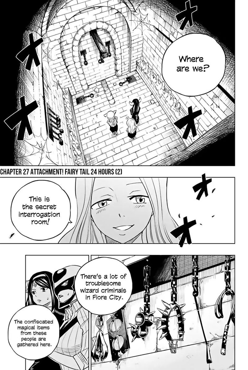 Fairy Tail City Hero 27 1