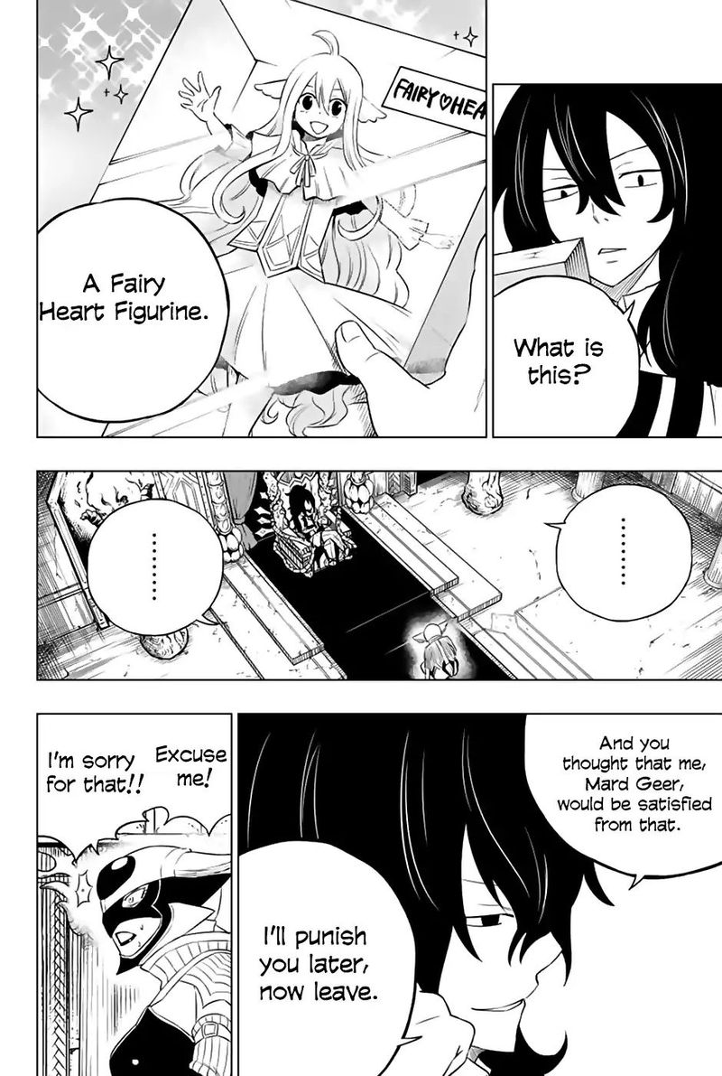 Fairy Tail City Hero 27 10