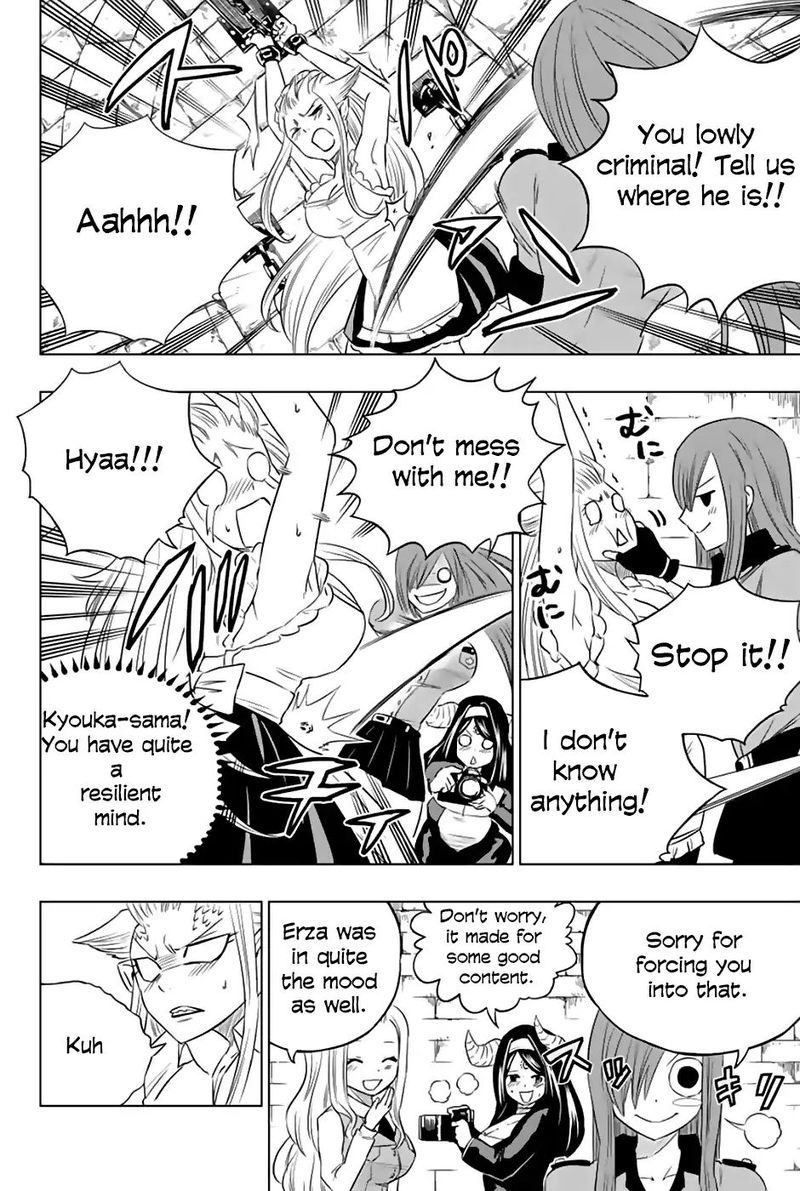 Fairy Tail City Hero 27 6