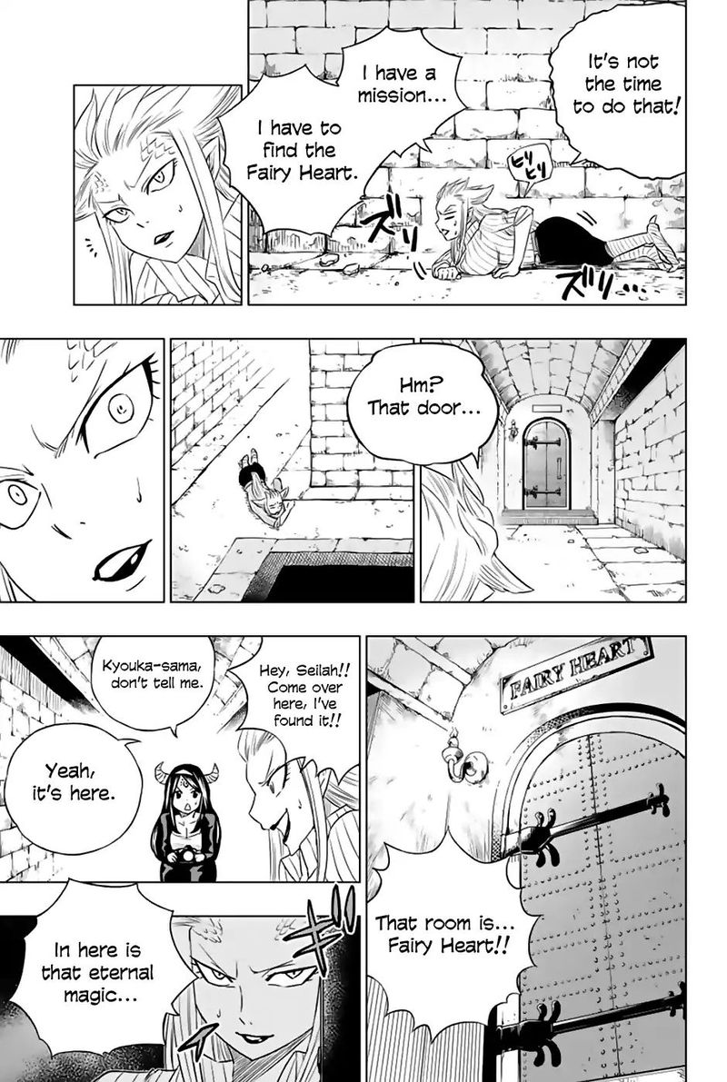Fairy Tail City Hero 27 7