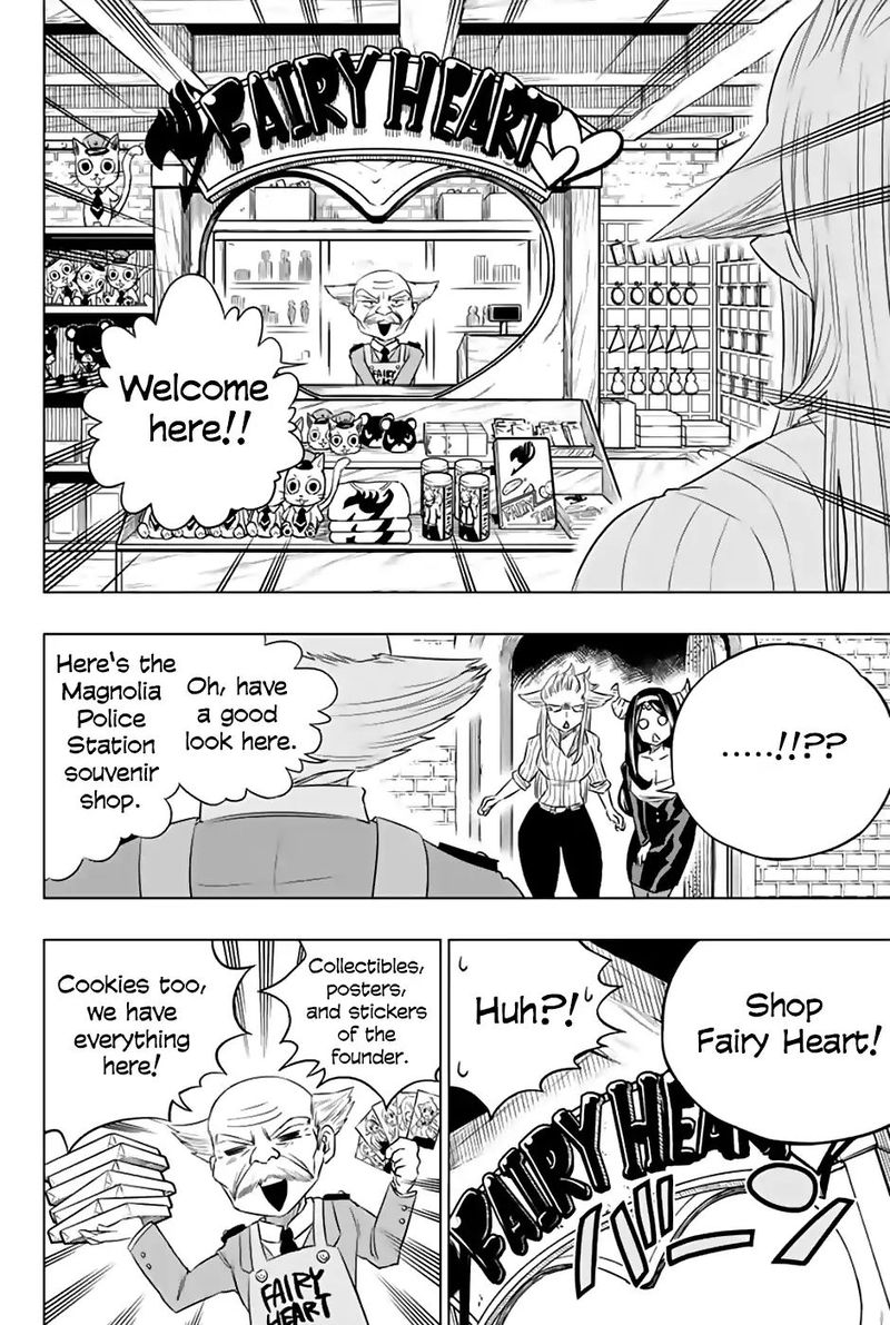 Fairy Tail City Hero 27 8