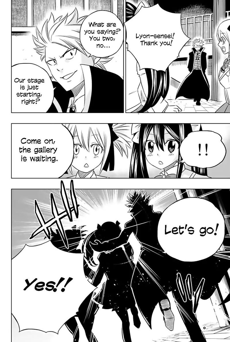 Fairy Tail City Hero 29 10