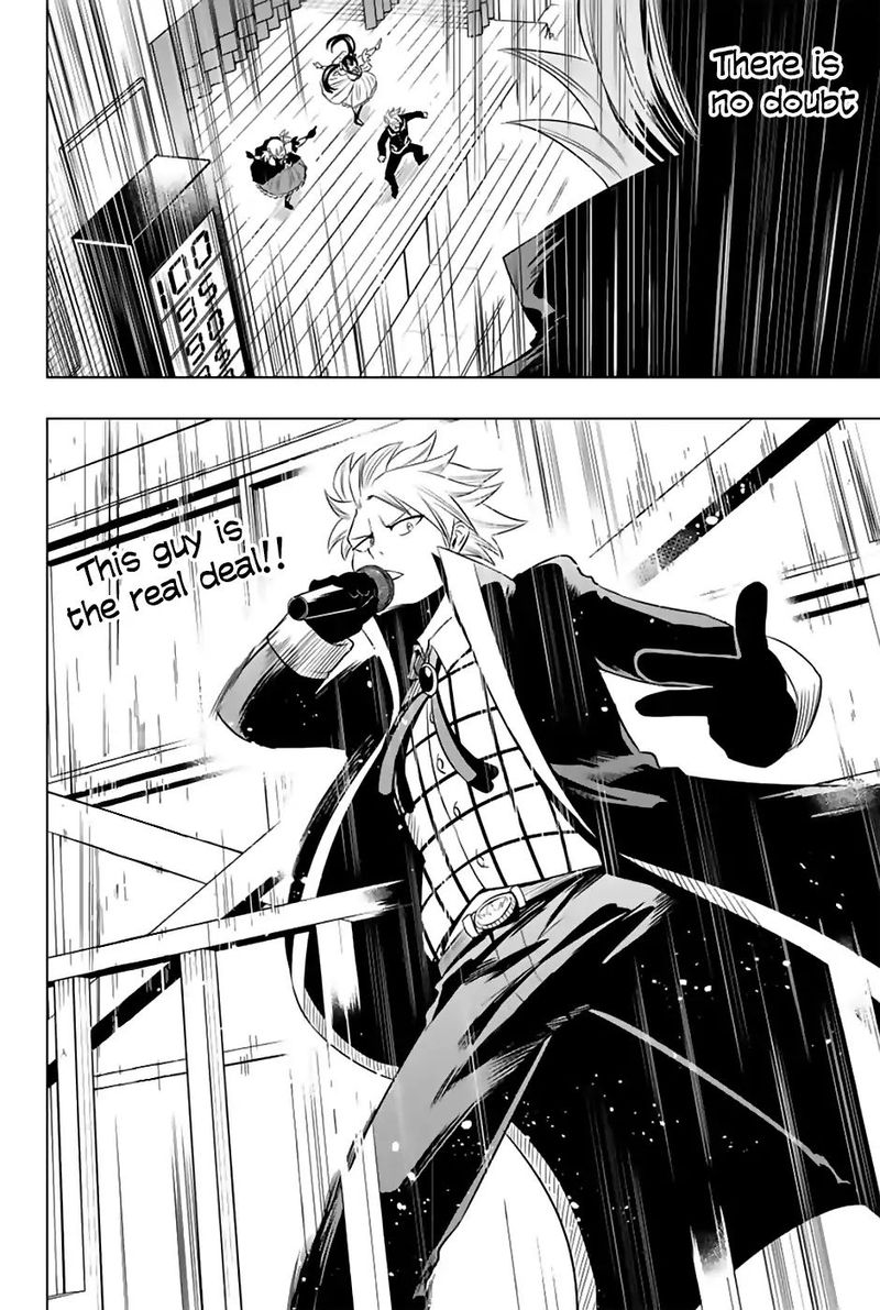 Fairy Tail City Hero 29 6