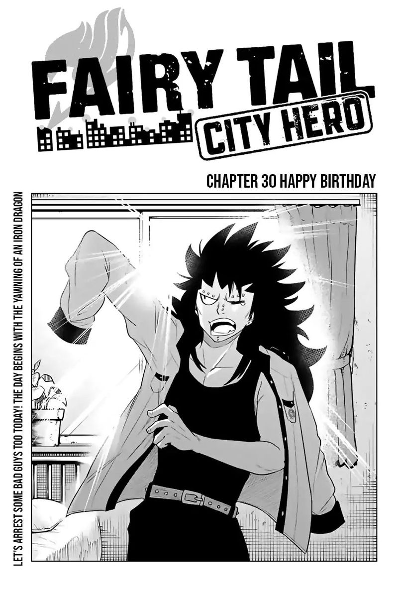 Fairy Tail City Hero 30 1