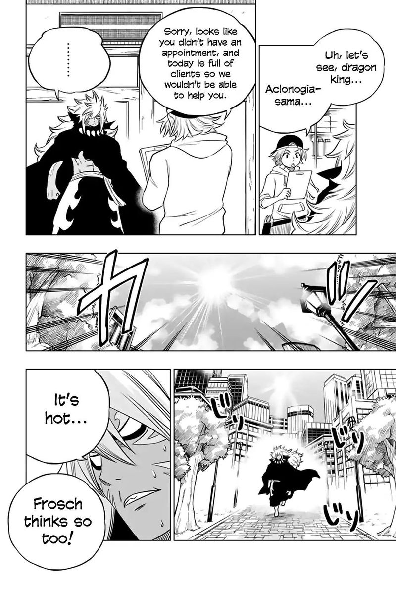 Fairy Tail City Hero 31 4