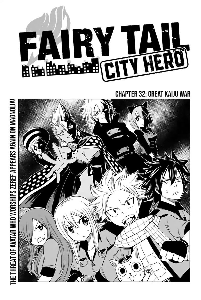 Fairy Tail City Hero 32 1