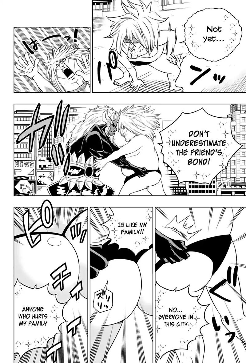 Fairy Tail City Hero 32 10