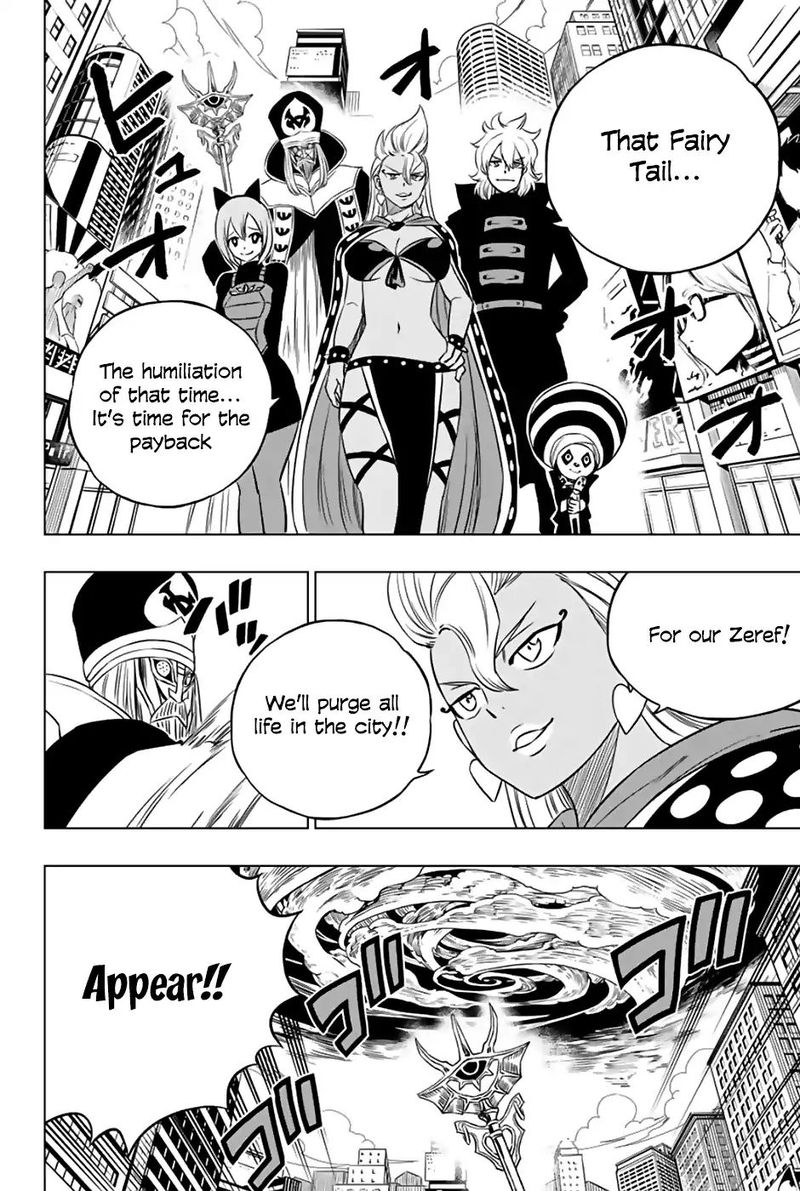 Fairy Tail City Hero 32 2