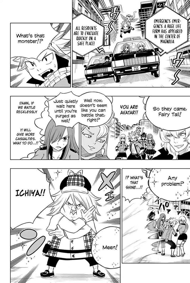 Fairy Tail City Hero 32 4