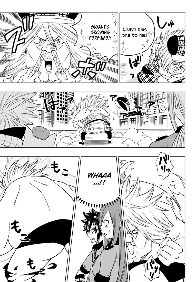 Fairy Tail City Hero 32 5