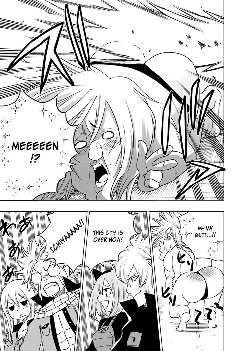 Fairy Tail City Hero 32 9