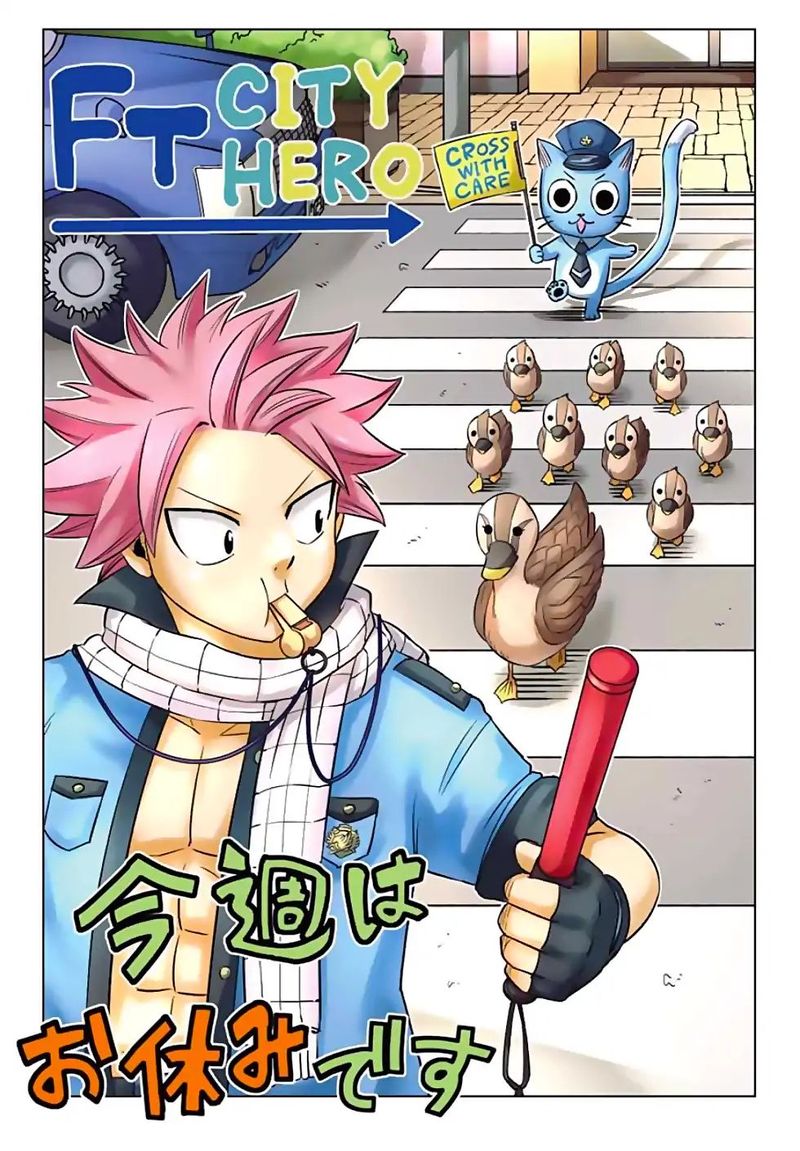 Fairy Tail City Hero 33 13
