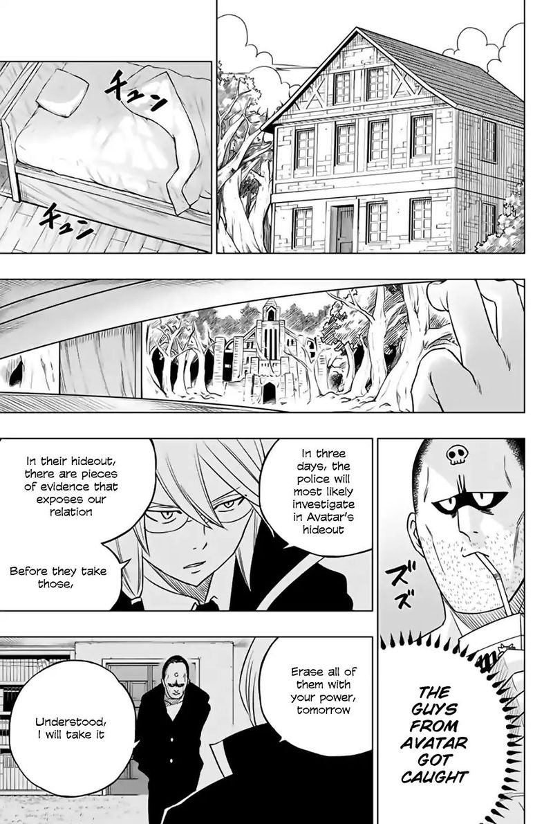 Fairy Tail City Hero 33 3