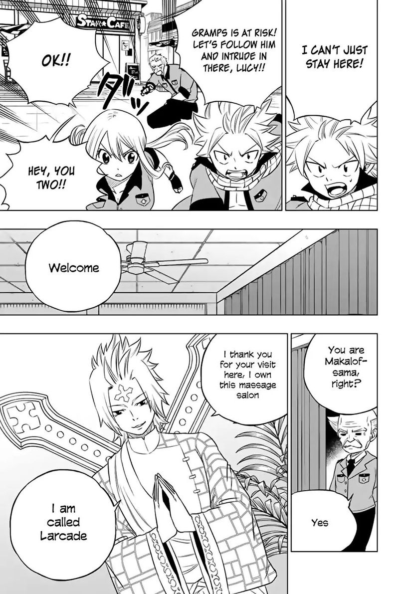 Fairy Tail City Hero 34 7
