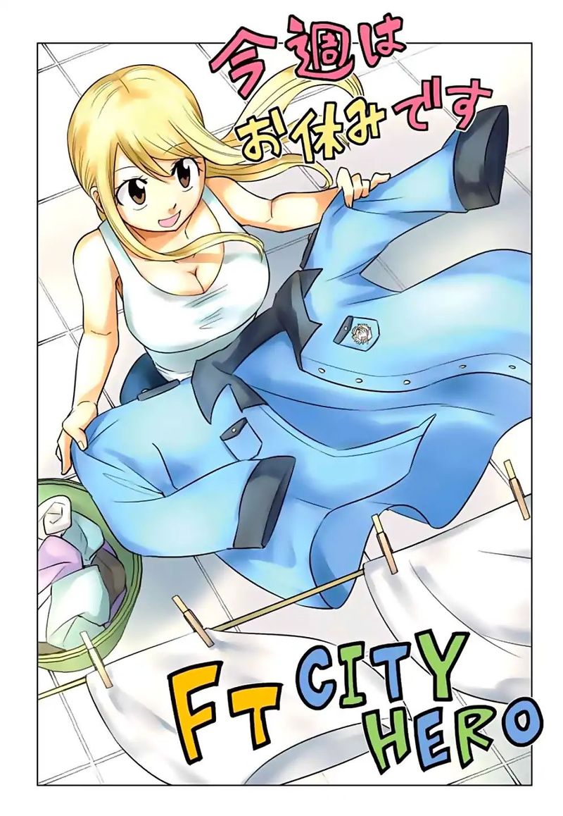 Fairy Tail City Hero 35 14