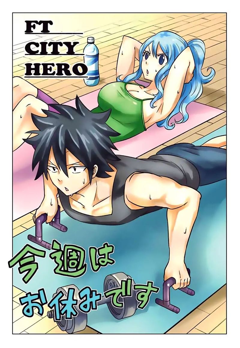 Fairy Tail City Hero 35 15