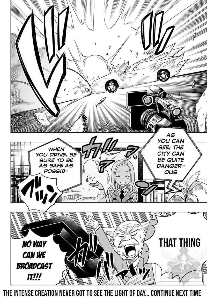 Fairy Tail City Hero 36 12