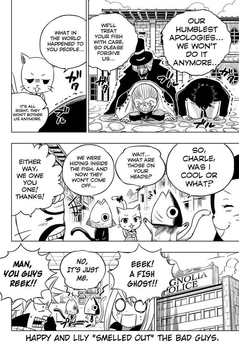 Fairy Tail City Hero 37 14