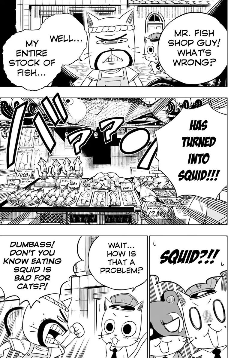 Fairy Tail City Hero 37 3
